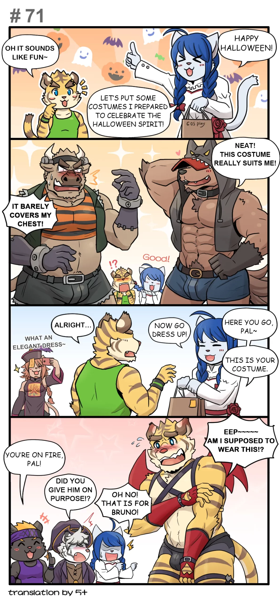 Gym Pals  - Manga Gay Comics